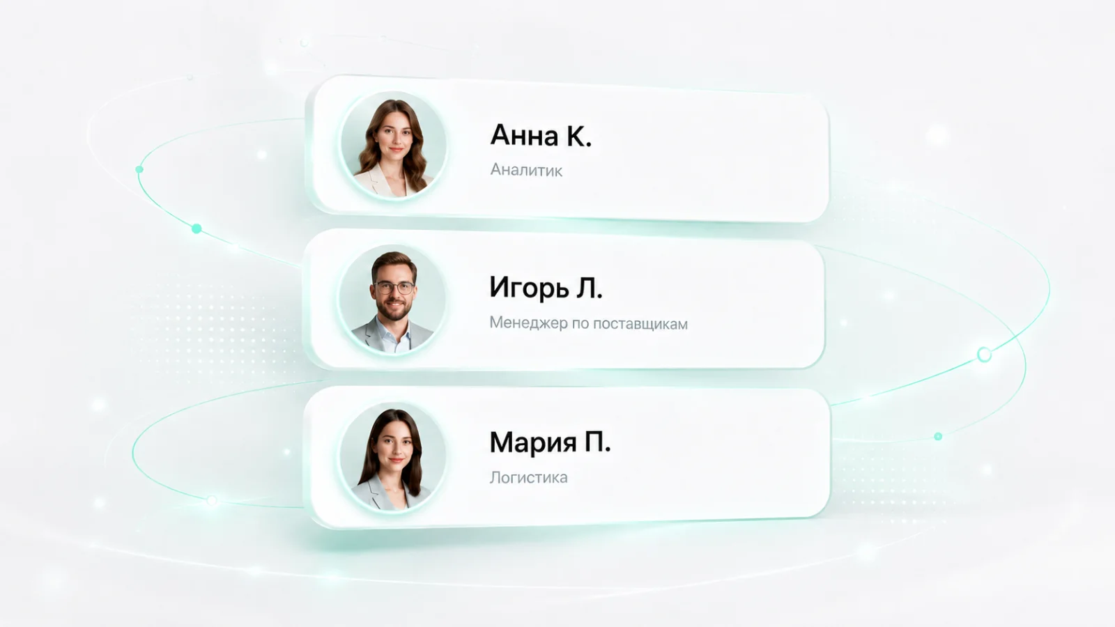 Совместная работа команды над тендерами в Sdelka